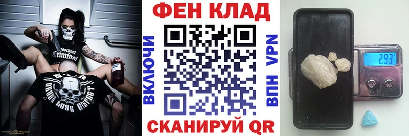 АМФЕТАМИН 97%  где купить наркоту  Первоуральск 