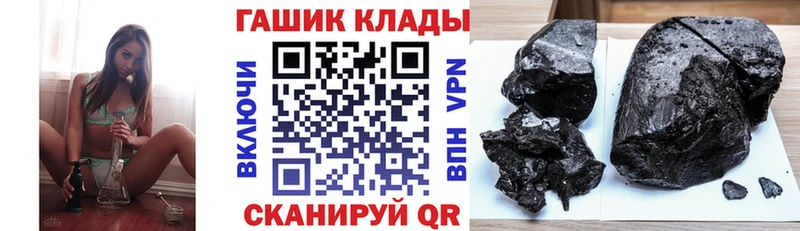 Гашиш VHQ  Первоуральск 