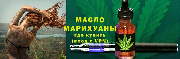PSILOCYBIN Каменск-Шахтинский