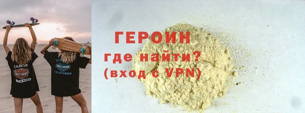 PSILOCYBIN Каменск-Шахтинский