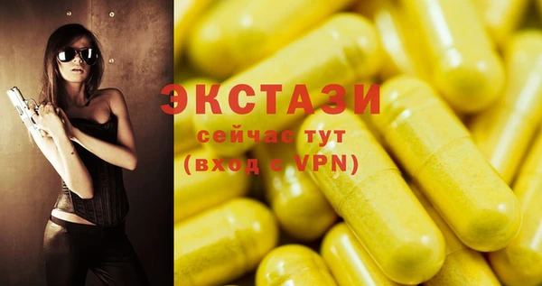 PSILOCYBIN Каменск-Шахтинский