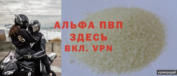 PSILOCYBIN Каменск-Шахтинский