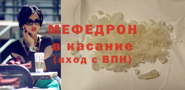 дистиллят марихуана Каменка