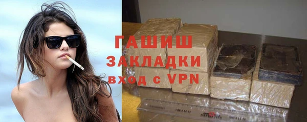 дистиллят марихуана Каменка