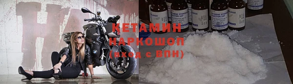 PSILOCYBIN Каменск-Шахтинский