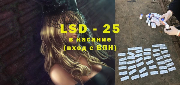 дистиллят марихуана Каменка