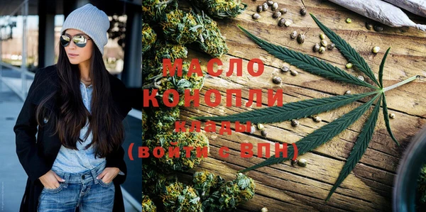 PSILOCYBIN Каменск-Шахтинский
