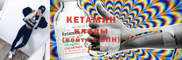 PSILOCYBIN Каменск-Шахтинский