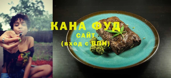 PSILOCYBIN Каменск-Шахтинский