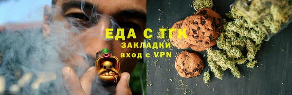 PSILOCYBIN Каменск-Шахтинский