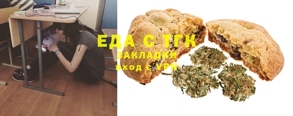 PSILOCYBIN Каменск-Шахтинский