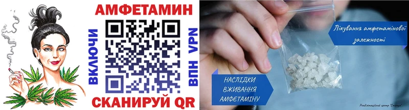 Первитин мет  mega вход  Первоуральск 